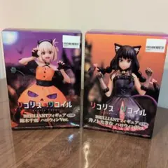 2026年最新】リコリス・リコイルフィギュアまとめの人気アイテム