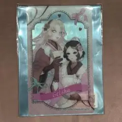 第五人格 THEキャラCAFE 芸者 クリアカード