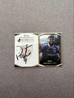 2026年最新】サンフレッチェ広島 カードの人気アイテム - メルカリ