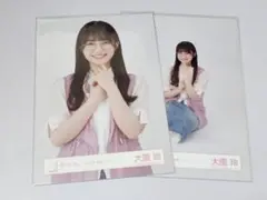 2026年最新】大園玲の人気アイテム - メルカリ