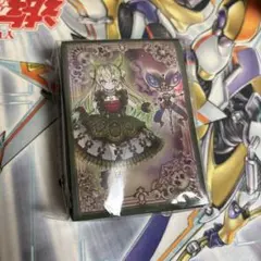 遊戯王OCG 遊戯王の日 スリーブ 道化の一座 ドリッシュ - メルカリ