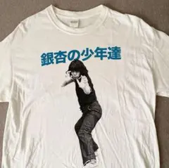 2025年最新】銀杏の少年の人気アイテム - メルカリ