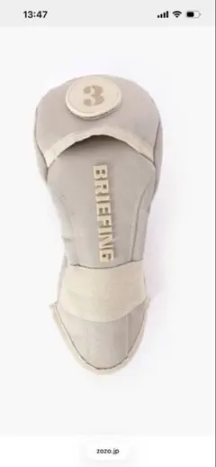 Item thumbnail for item 6b0cb644-adf1-478e-9a46-c0f4d820936e