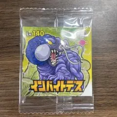 Item thumbnail for item acf05914-315f-4ddf-8701-f455014f5601