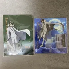 進撃の巨人 ノビエース 怪盗 リヴァイ アクスタ　アクリルスタンド　2点セット