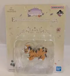 ディズニー 一番くじ ミニフィギュアチャーム ラジャー