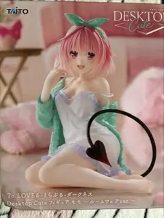 2026年最新】toloveるフィギュアの人気アイテム - メルカリ