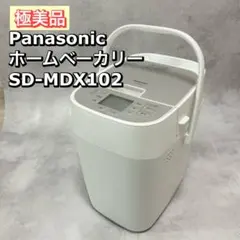 Item thumbnail for item 9331094b-4d7b-401f-9b5b-3811c9ccdd3d