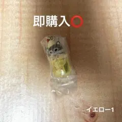 mofusand モフサンド　にゃんこソーダ　ガチャガチャ　カプセルトイ 黄1