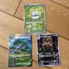 ポケモンカード