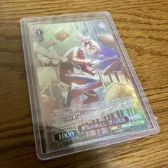 Item thumbnail for item d46139b8-1572-4f14-99cf-d8aeff358748