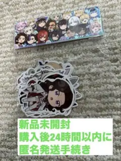 2025年最新】nikke 2周年 生放送の人気アイテム - メルカリ