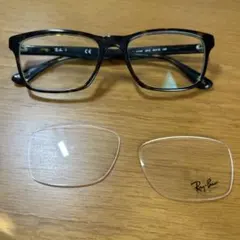 Ray-Ban RB 5228F 眼鏡 フレーム　度入り