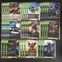 青緑アグロデッキパーツセットまとめ売り GCG 美品 ガンダムカードゲーム 青緑アグロデッキパーツセットまとめ売り GCG 美品 ガンダムカード