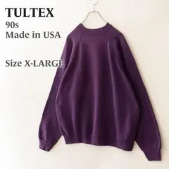 USA製 90s TULTEX スウェット フェード パープル ラグラン XL
