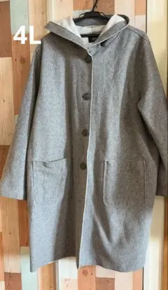 レディース/大きいサイズ/4L/グレー フード付き ロングコート