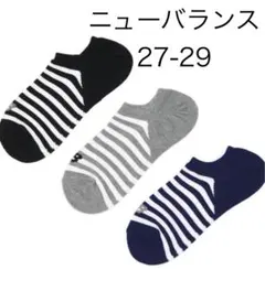 ニューバランス スニーカーレングス3Pソックス メンズ