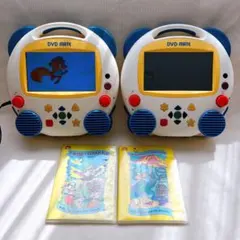 新品】DWEジッピー＆ミー 付属品5点セット ZAM正規品 - メルカリ