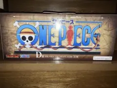 一番くじ　ワンピース　D賞　THE GIGANT NAME ギガントネーム