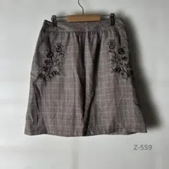 【MAJESTIC LEGON】★ブラウン★茶色★チェック柄★スカート★M★刺繍