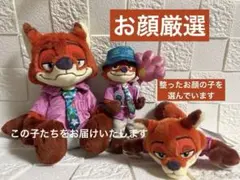 ズートピア　ポージーペンケース　肩のせ　ぬいぐるみバッジ　ニック　3点セット 公式ポージーペンケース｜おすすめグッズ ズートピア ぬいぐるみバッジ