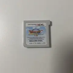 ドラゴンクエストⅧ 3DS