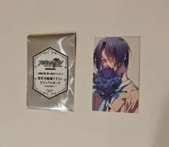 アイナナ First BEAT! 劇場総集編 入場者特典第一弹　和泉一織