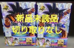 ドラゴンボール げんきだ祭り入場者限定40周年記念カード3点セット