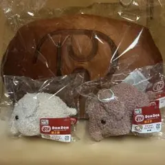 ドムドムハンバーガー ぬいぐるみ 2点セット カニバーガー どむぞう