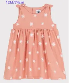PETIT BATEAU ノースリーブワンピースのサムネイル