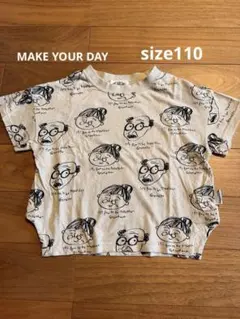 MAKEYOUR DAY 顔イラスト Tシャツ 110cmのサムネイル