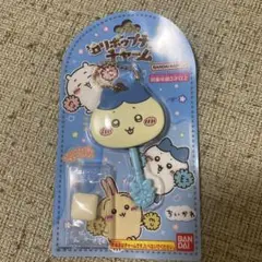 ちいかわ キーホルダー BANDAI