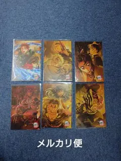 鬼滅の刃 ufotable Cafe To Go 無限城編 公開記念ポストカード