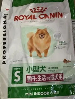 ROYALCANIN ロイヤルカナン ミニインドアパピー 10kg ロイカナ - メルカリ