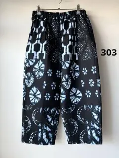 TAAKK(ターク) 20AW ジャングルジャガードパンツ - メルカリ