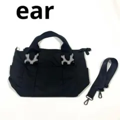 ⭐️美品⭐️ear PAPILLONNER 樹脂パーツトートバッグSサイズ