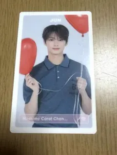 seventeen セブチ もしもカード　ジュン