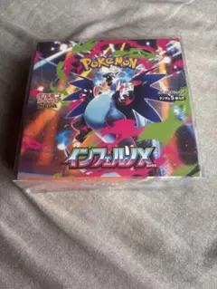 ポケモンカードゲーム インフェルノX 1BOX シュリンク付き