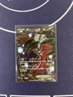 イベルタルEX SR XY1 コレクションY 063/060