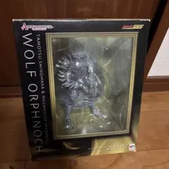 アートワークスモンスターズ クレインオルフェノク 仮面ライダー