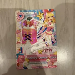 R様専用アイカツ ハイキングバートコスセット
