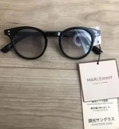 しまむら　marie MARI.Emmy 調光サングラス