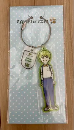 【新品未開封】なにわ男子 なにわのにわ 大橋和也 アクキー