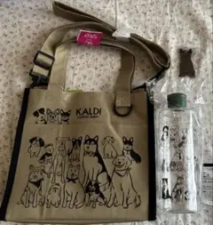 新品未使用　KALDI お散歩バッグ DOG DAY 特製