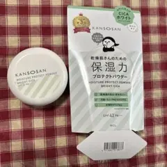 ひなこ様 リクエスト 2点 まとめ商品