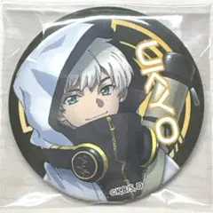 2026年最新】西園寺羽京缶バッジの人気アイテム - メルカリ