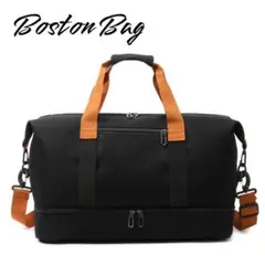 ボストンバッグ 旅行 3way鞄 スポーツバッグ 軽量 大容量撥水 黒ロゴなし