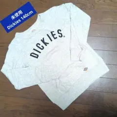 未使用　BREEZE Dickies　140cm トレーナースウェット　杢グレー
