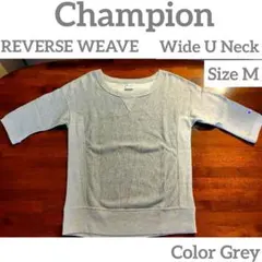 Champion チャンピオン リバースウィーブ 半袖スウェット ワイドUネック