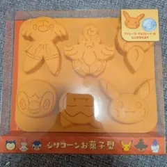 ポケモンセンター ドオー シリコーンお菓子型 - メルカリ